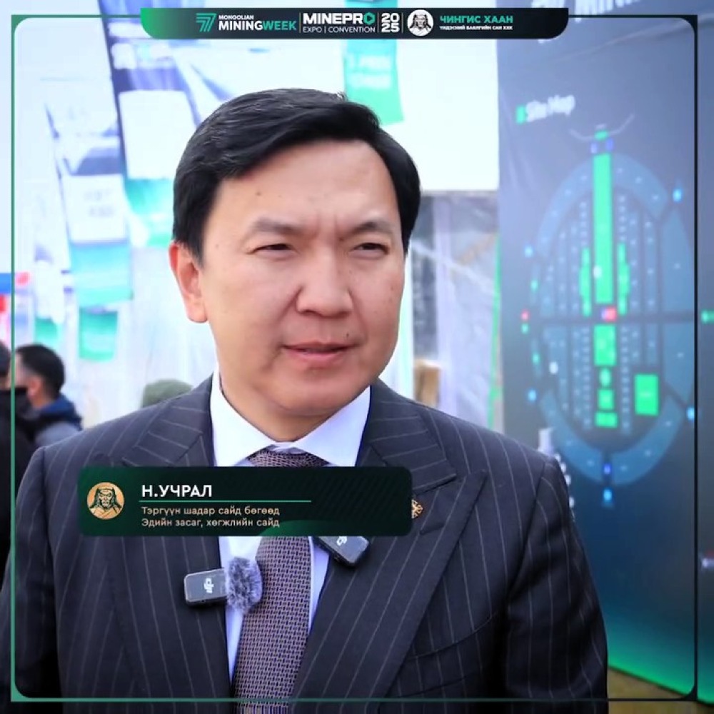 Тэргүүн шадар сайд Н.Учрал: ОУ-ын компанитай хамтарч баялгийн санг арвижуулна